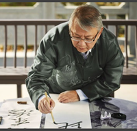 Jeta Gardens - Aged Care Find