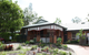 Buckingham Gardens Aged Care Service - thumb 0